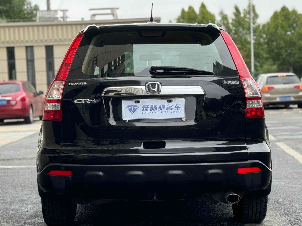 2008年10月本田 CR-V  2008款 2.0L 手動兩驅(qū)都市版