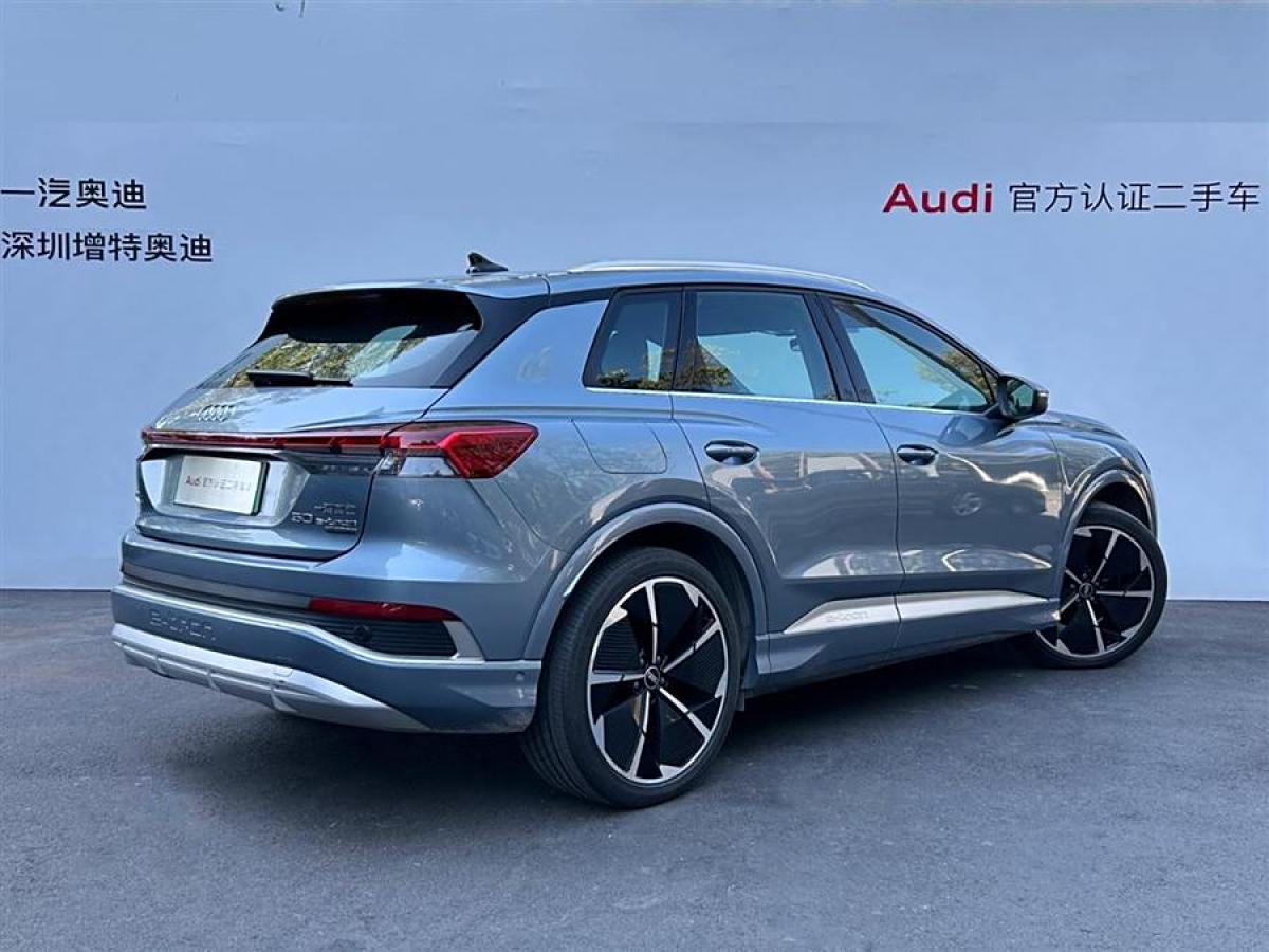 奧迪 奧迪Q4 e-tron  2023款 50 e-tron quattro 創(chuàng)享版圖片