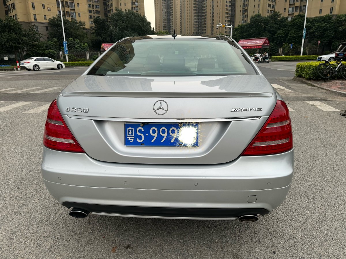 奔馳 奔馳S級  2006款 S 350圖片