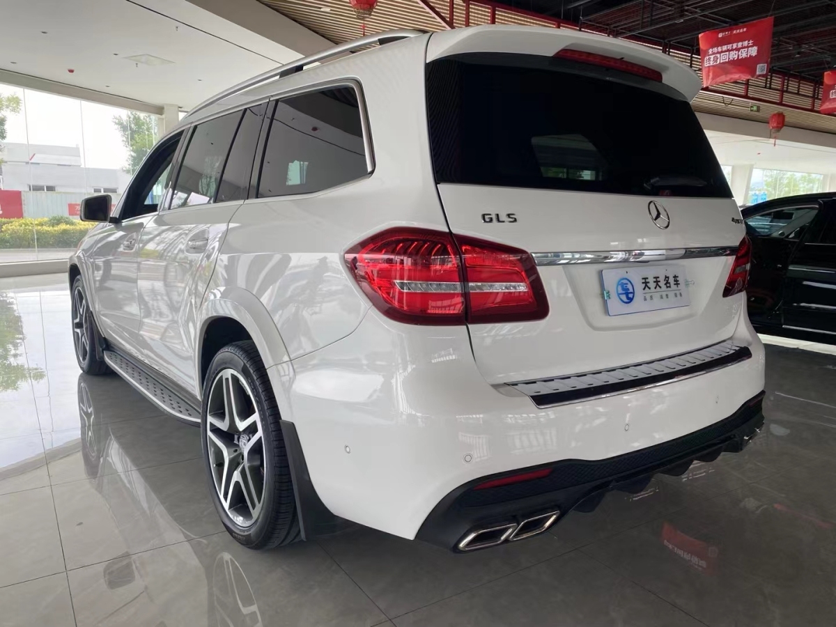 奔馳 奔馳GLS  2016款 GLS 400 4MATIC動(dòng)感型圖片