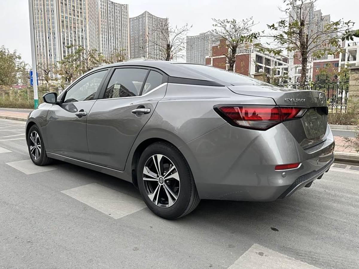 日產(chǎn) 軒逸  2021款 1.6L XL CVT悅享版圖片