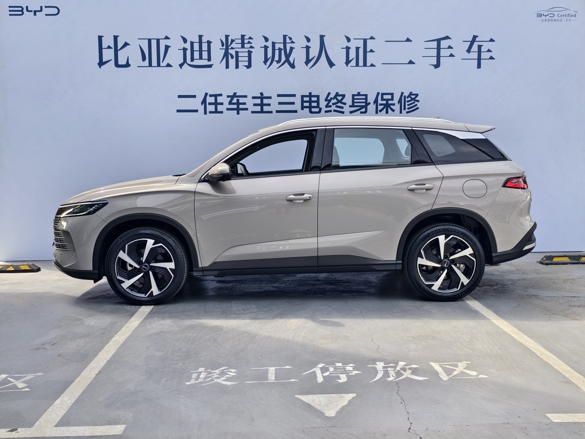 比亞迪 海獅05 DM-i  2025款 DM-i 115KM旗艦型圖片