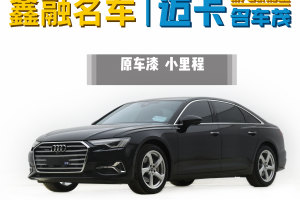 奧迪A6L 奧迪 改款 45 TFSI quattro 臻選致雅型