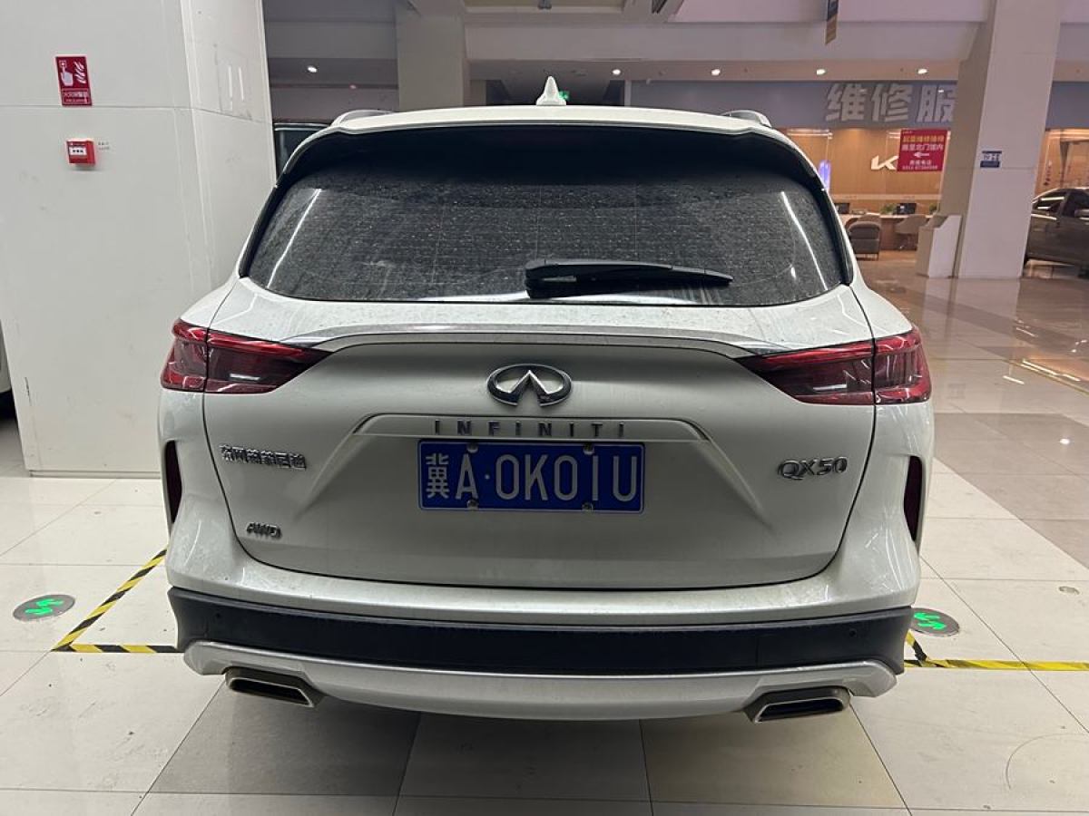 英菲尼迪 QX50  2022款 2.0T 四驅菁英版圖片