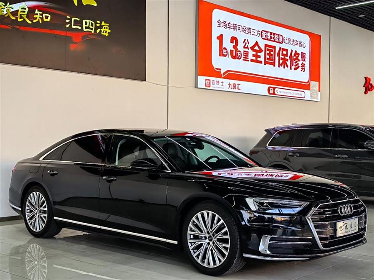 奧迪 奧迪A8  2021款 A8L 50 TFSI quattro 舒適型圖片