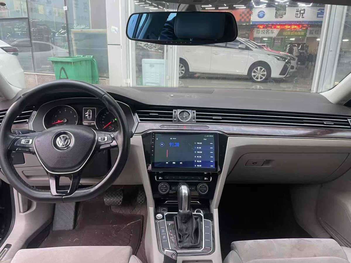 大眾 邁騰  2017款 330TSI DSG 豪華型圖片