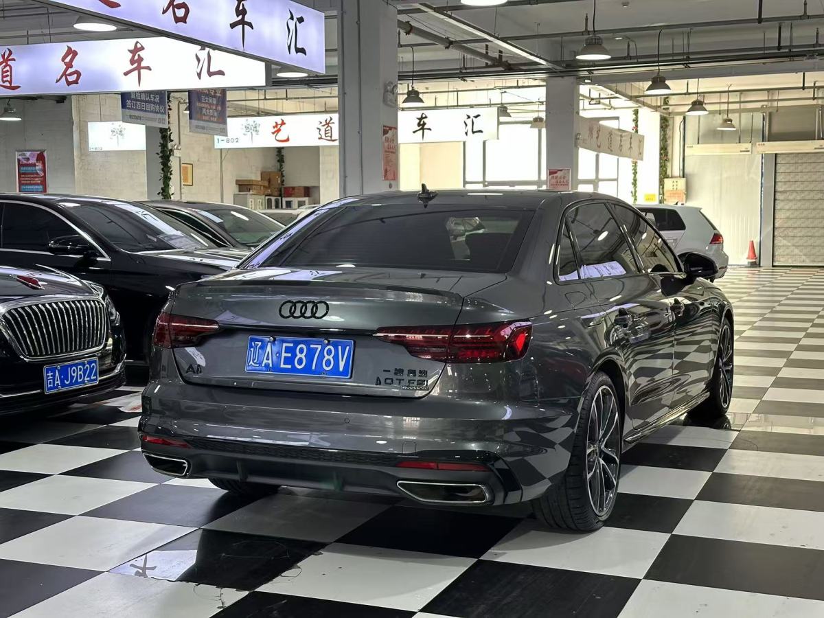 奧迪 奧迪A4L  2023款 40 TFSI quattro 豪華動(dòng)感型圖片