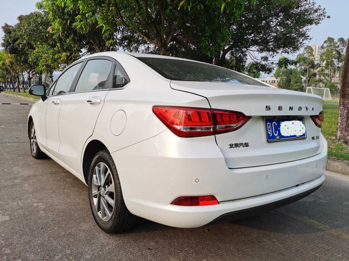 北汽绅宝 D50  2018款 1.5L CVT尊贵智联版图片