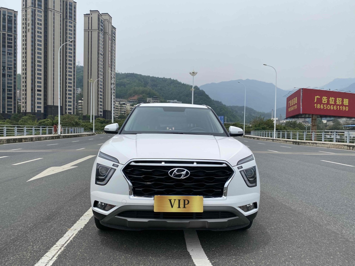 现代 ix25  2020款 1.5L CVT智能型图片