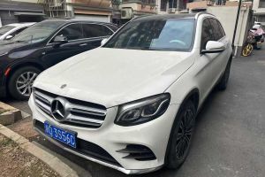 奔馳GLC 奔馳 GLC 200 4MATIC