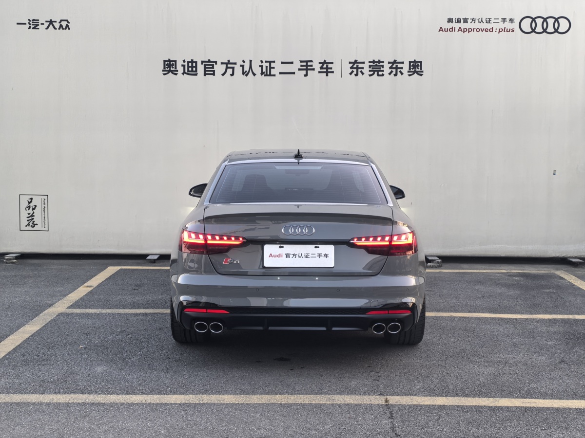 2023年4月奧迪 奧迪S4  2023款 S4 3.0TFSI