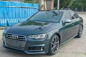 奧迪S4 奧迪 S4 3.0TFSI
