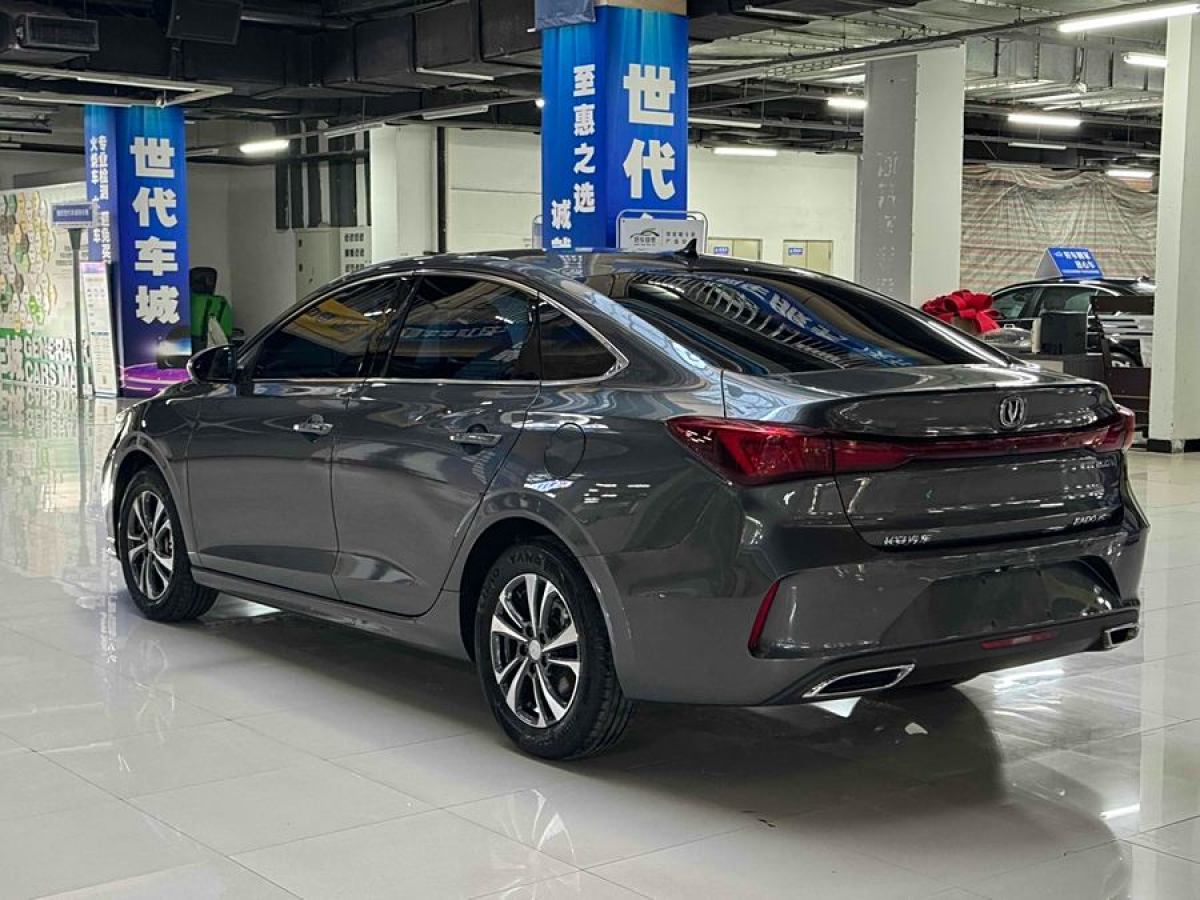 長(zhǎng)安 逸動(dòng)  2020款 PLUS 1.6L GDI 自動(dòng)豪華型圖片