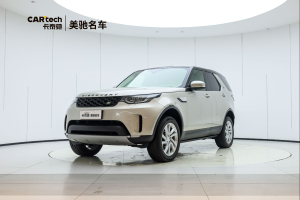 发现 路虎 2017款 发现5 3.0T SC 自动 四驱 HSE