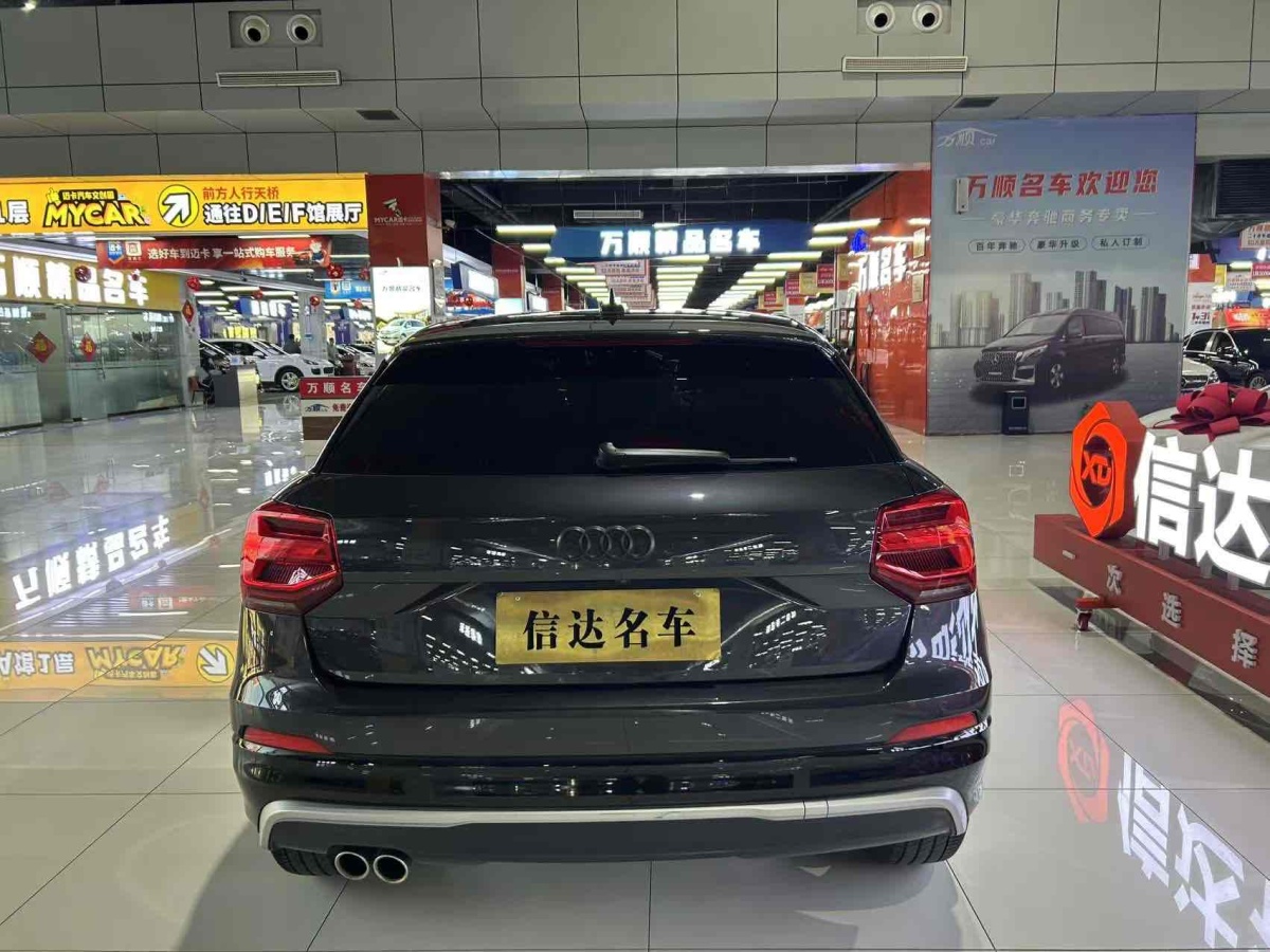 奧迪 奧迪Q2L  2024款 35TFSI 時(shí)尚動(dòng)感型圖片