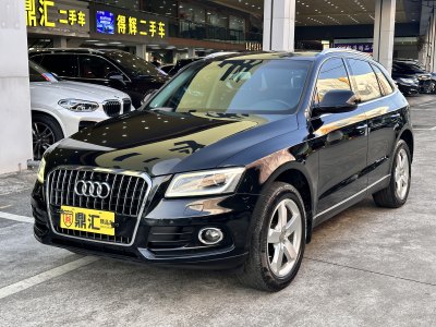 2016年6月 奧迪 奧迪Q5 40 TFSI 技術(shù)型圖片