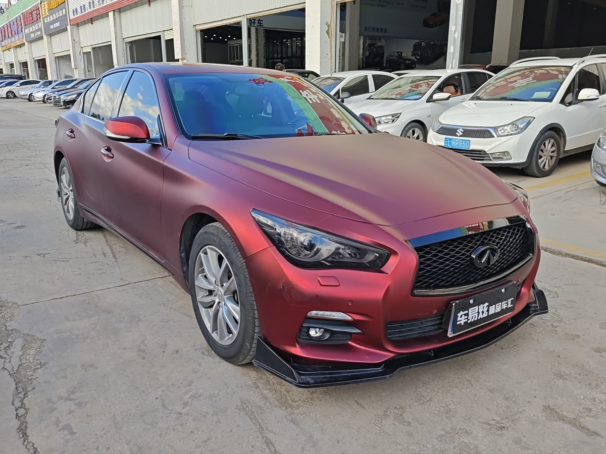 英菲尼迪 Q50L  2016款 2.0T 悅享版圖片