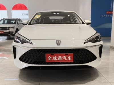 2025年2月 榮威 i5 1.5L CVT豪華版圖片