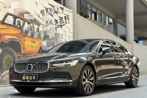 S90 沃爾沃 B5 智遠(yuǎn)豪華版