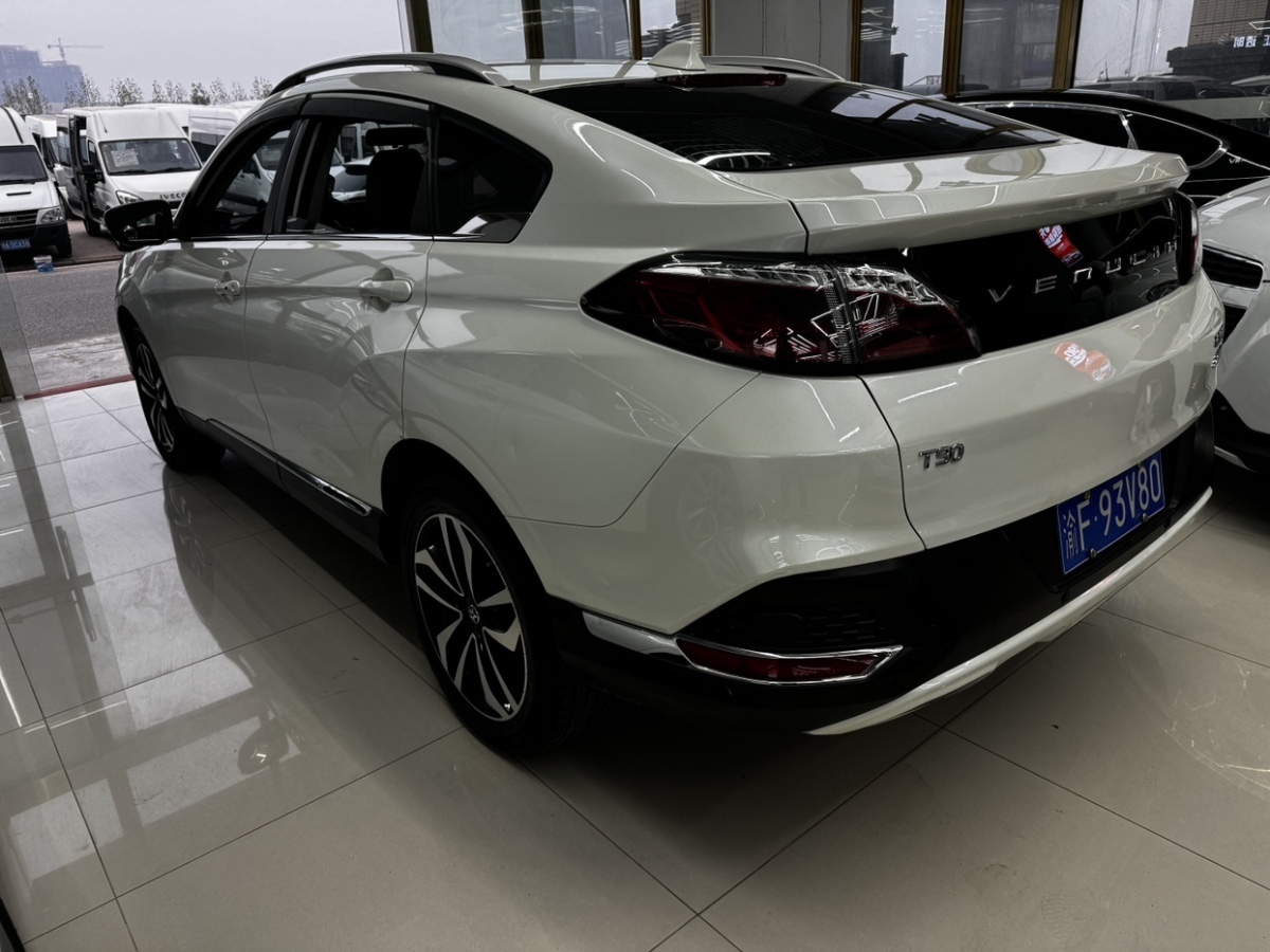 啟辰 T90  2018款 2.0L CVT智聯(lián)智尚版圖片