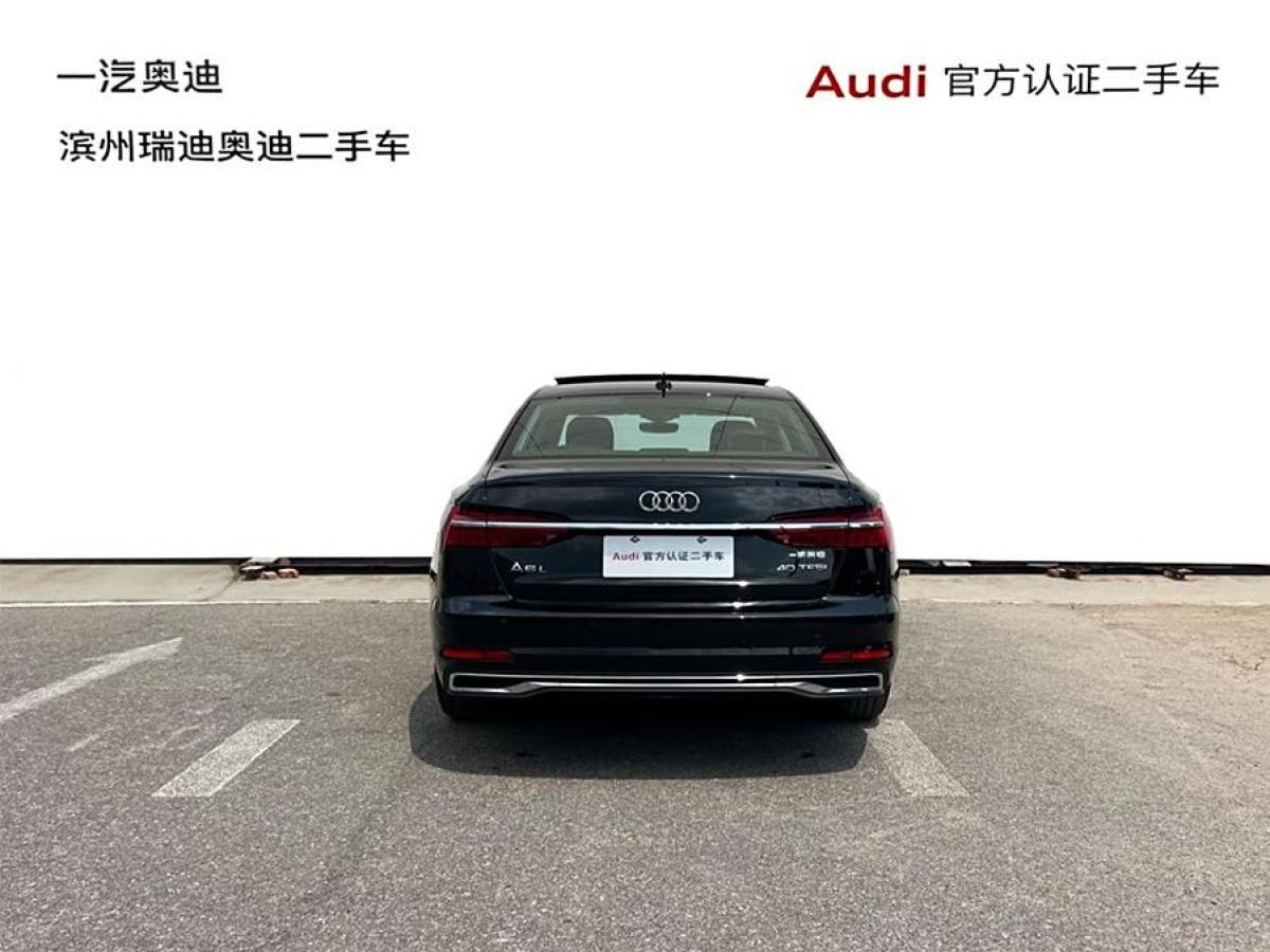 2023年4月奧迪 奧迪A6L  2023款 改款 40 TFSI 豪華致雅型