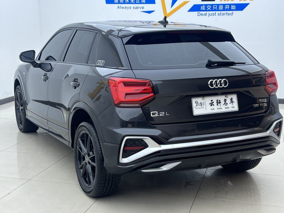 奧迪 奧迪Q2L  2024款 改款 35TFSI 進取動感型圖片