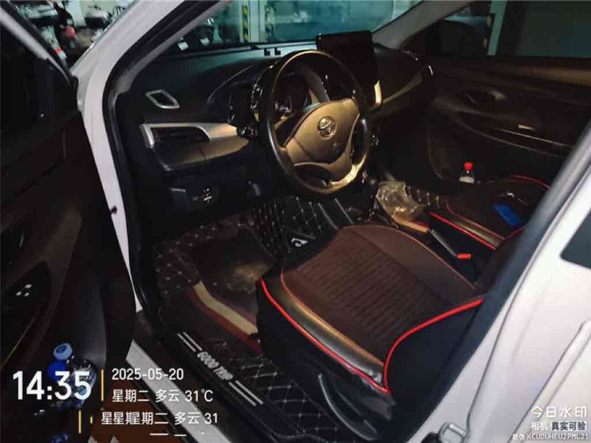 豐田 YARiS L 致炫  2020款 致炫X 1.5L CVT領(lǐng)先版圖片
