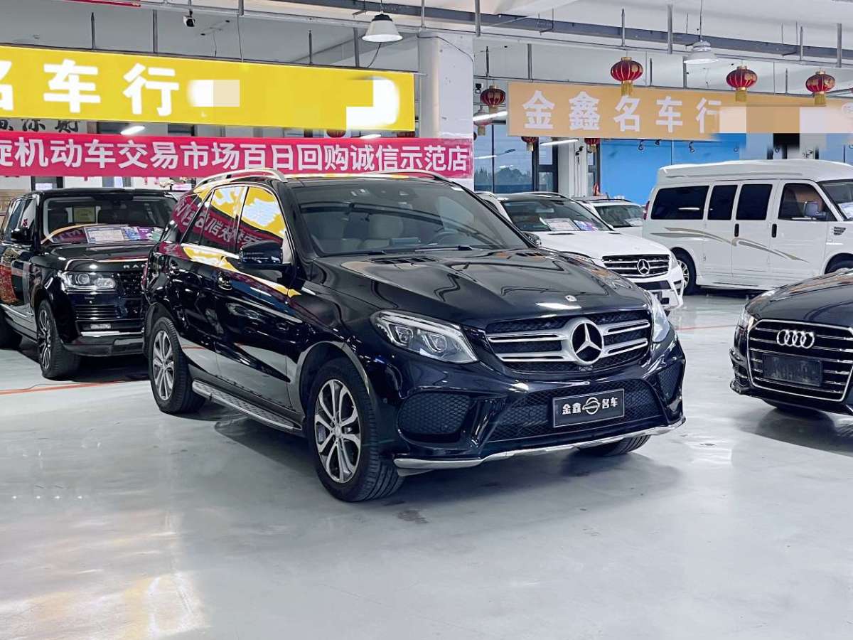 奔馳 奔馳GLE  2017款 GLE 320 4MATIC 動感型圖片