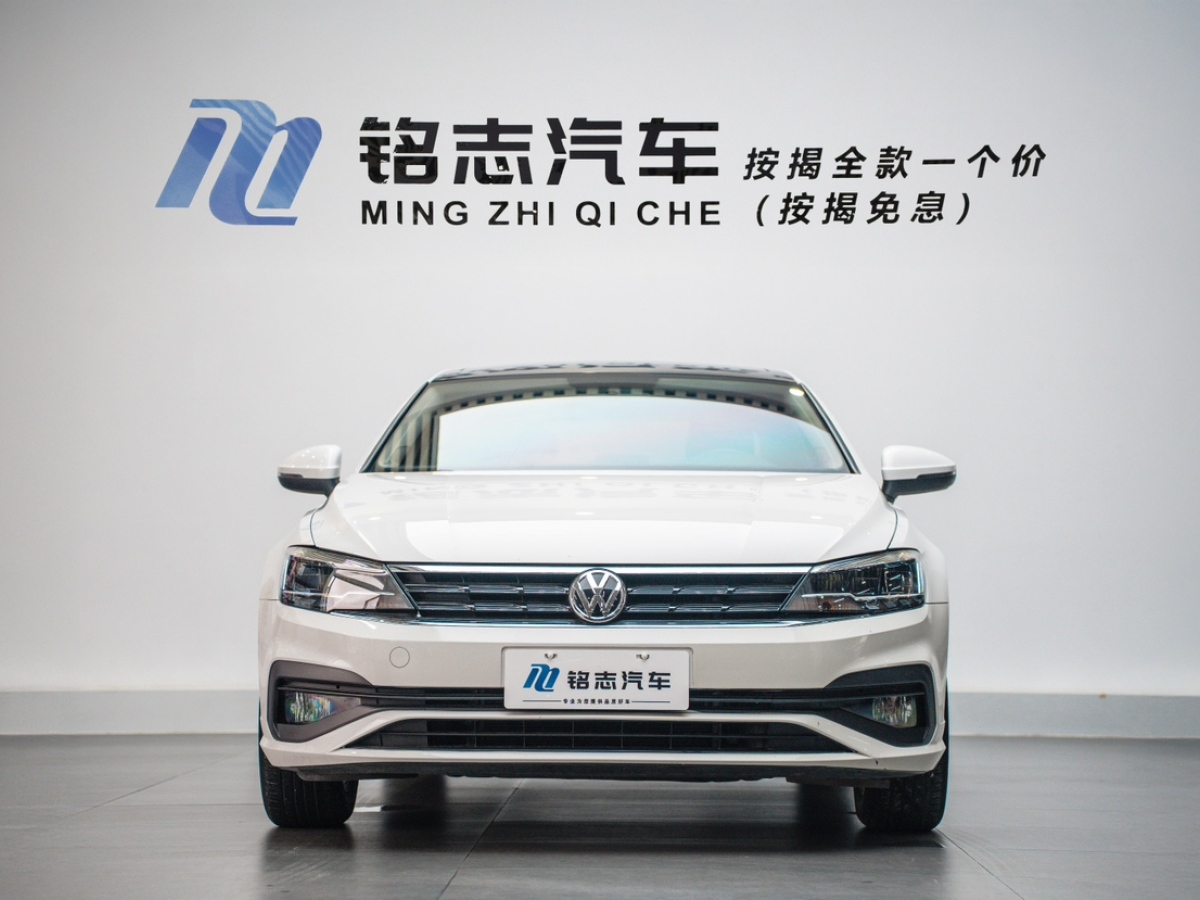 大眾 凌渡  2021款 230TSI DSG風(fēng)尚版圖片