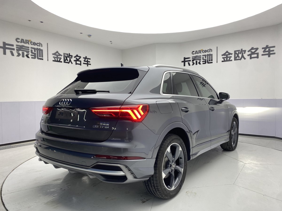 奧迪 奧迪Q3  2022款 35 TFSI 時尚動感型圖片