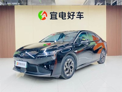 2023年3月 埃安 AION S Plus 70 樂享版圖片