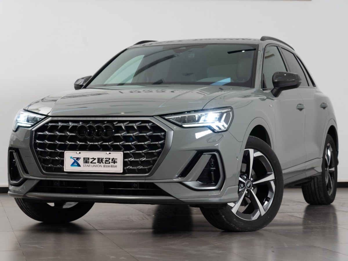 奧迪 奧迪Q3  2024款 45 TFSI quattro 時(shí)尚動(dòng)感型上市版圖片