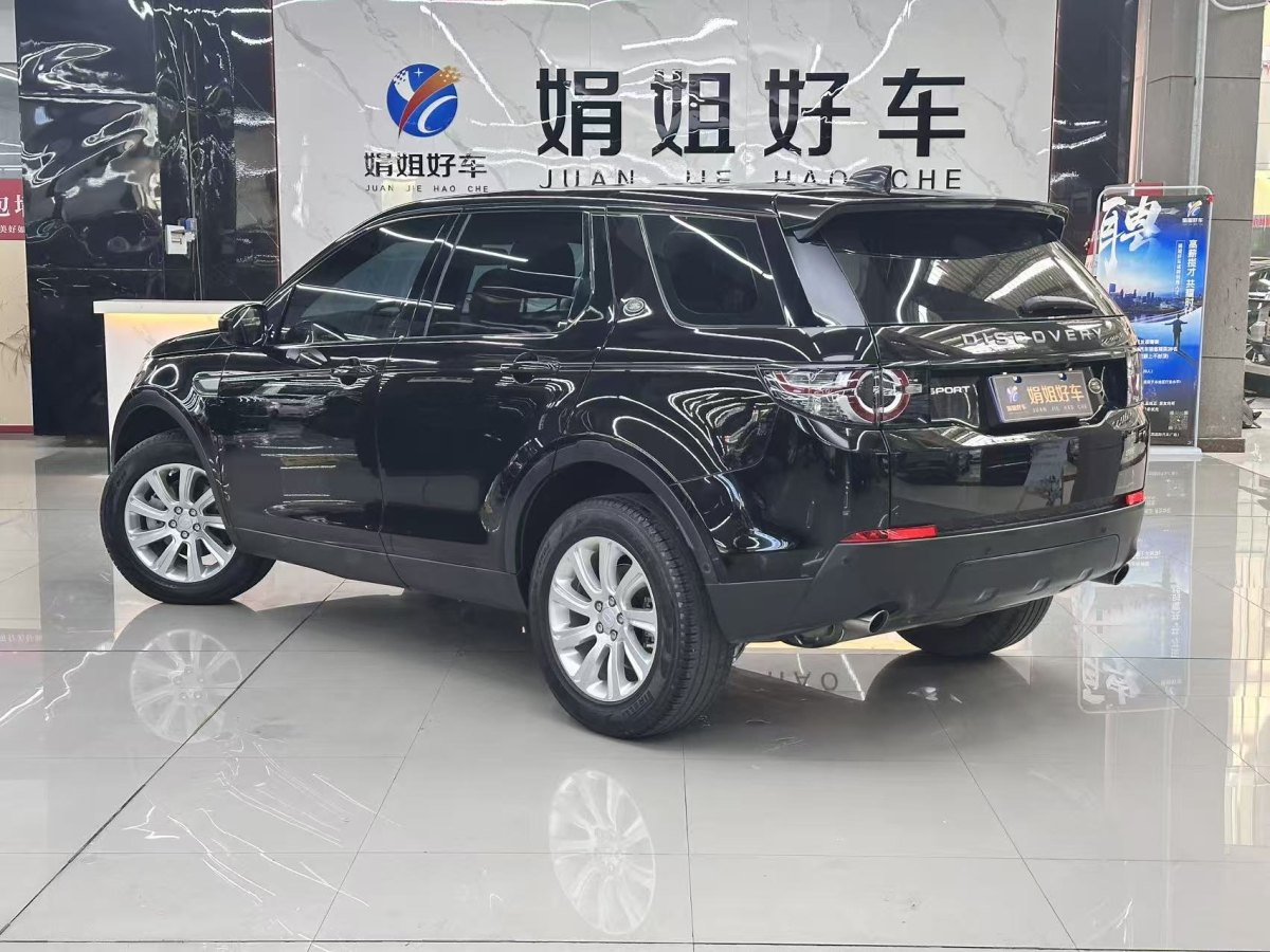 路虎 發(fā)現神行  2018款 240PS PURE版圖片
