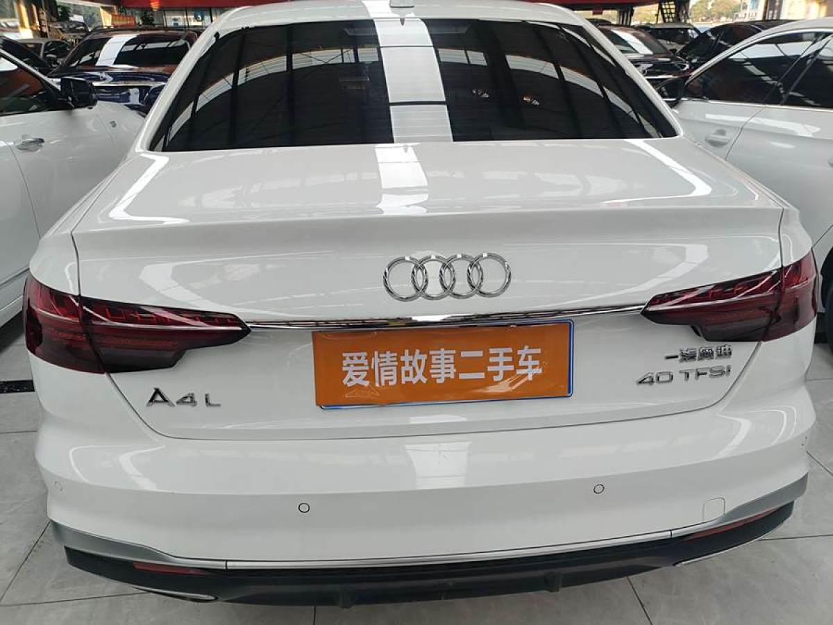 奧迪 奧迪A4L  2020款 40 TFSI 時(shí)尚動(dòng)感型圖片