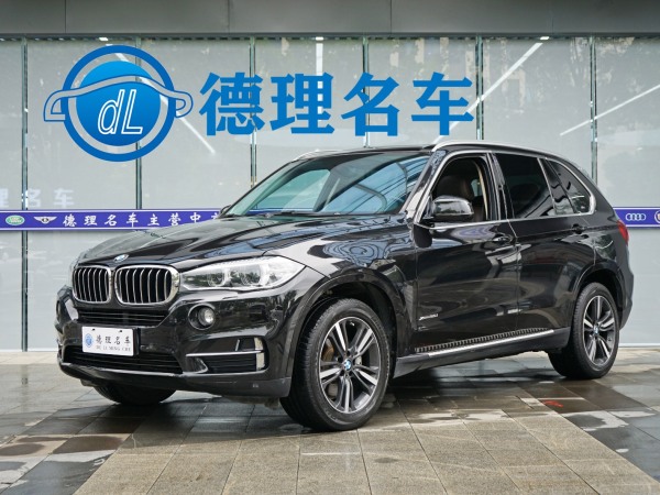 宝马 宝马X5  2018款 xDrive35i 典雅型