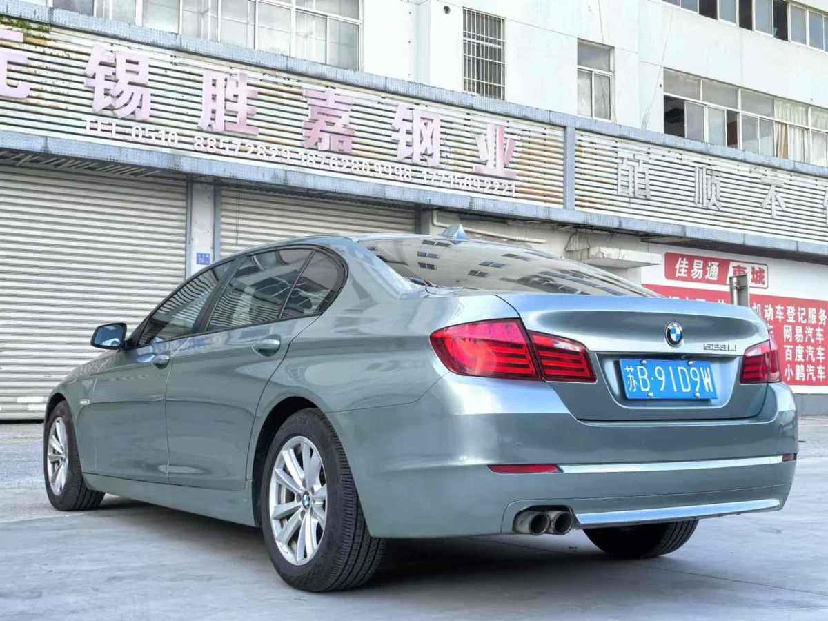 宝马 宝马5系  2011款 520Li 典雅型图片