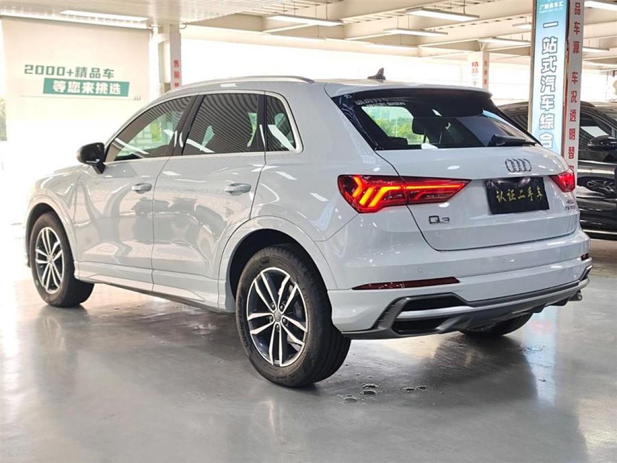 奧迪 奧迪Q3  2020款 35 TFSI 進取動感型圖片