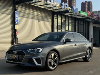 2021年10月 奧迪 奧迪A4L 40 TFSI quattro 豪華動(dòng)感型圖片