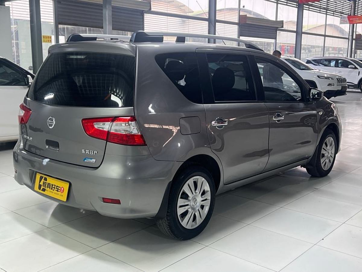 日產(chǎn) 驪威  2015款 1.6XE CVT舒適版圖片