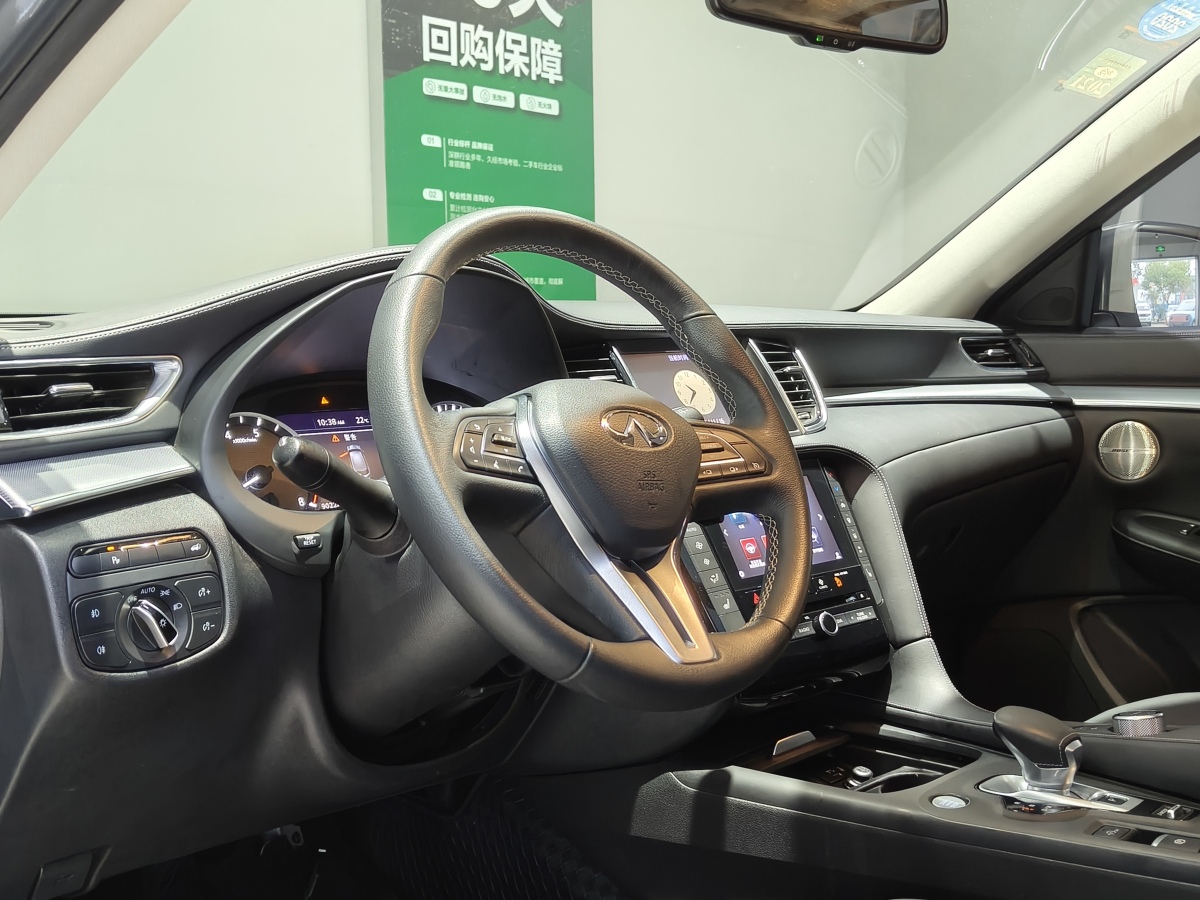 英菲尼迪 QX50  2018款 QX50 2.0T CVT兩驅(qū)時(shí)尚版圖片