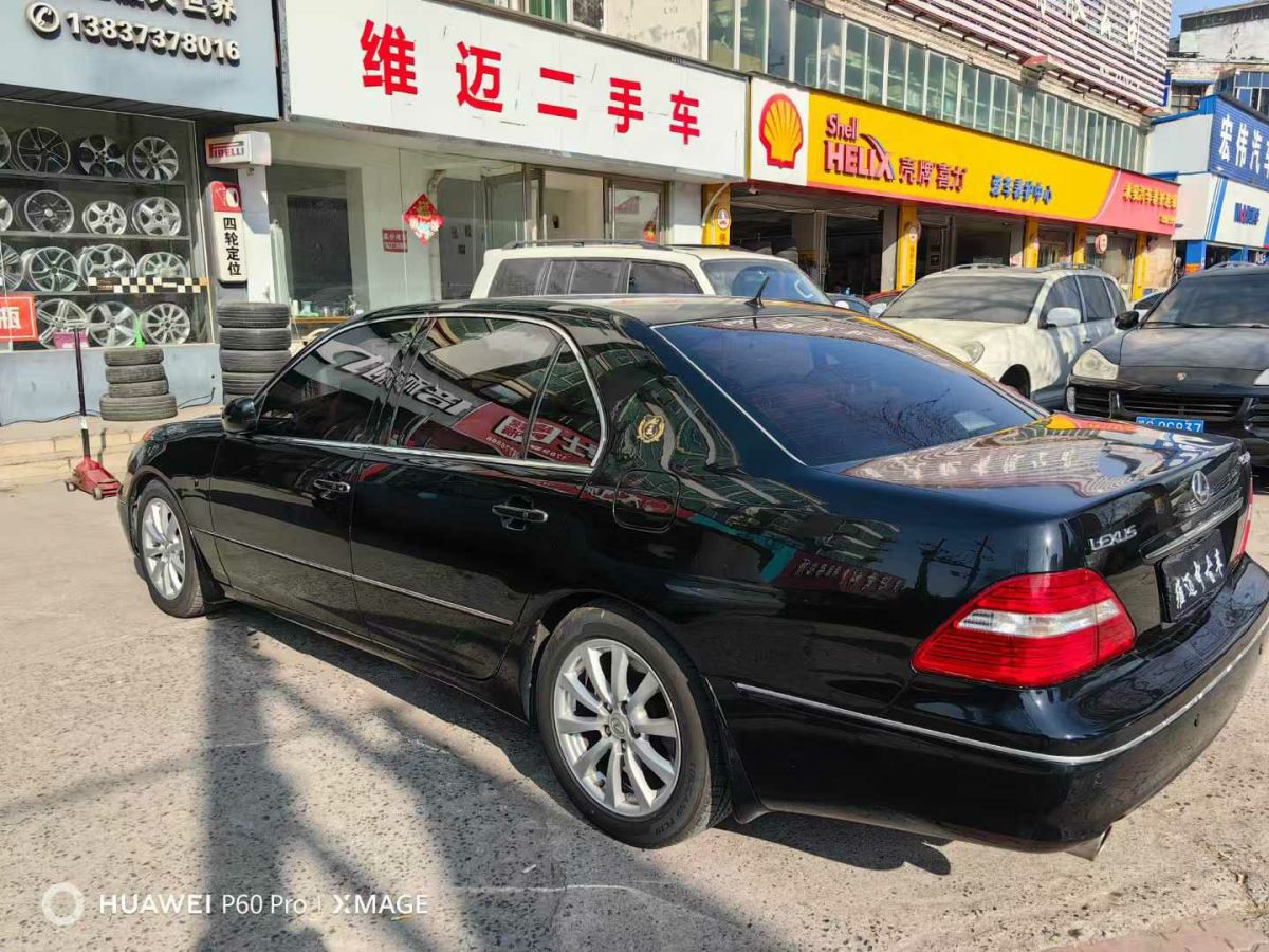 雷克薩斯 LS  2005款 430圖片