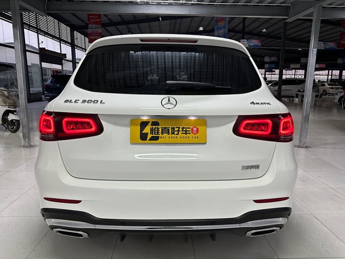 2021年1月奔馳 奔馳GLC  2021款 GLC 300 L 4MATIC 動感型