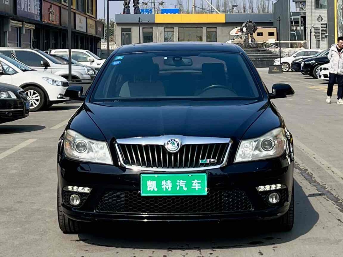 斯柯達 明銳  2010款 2.0TSI RS圖片