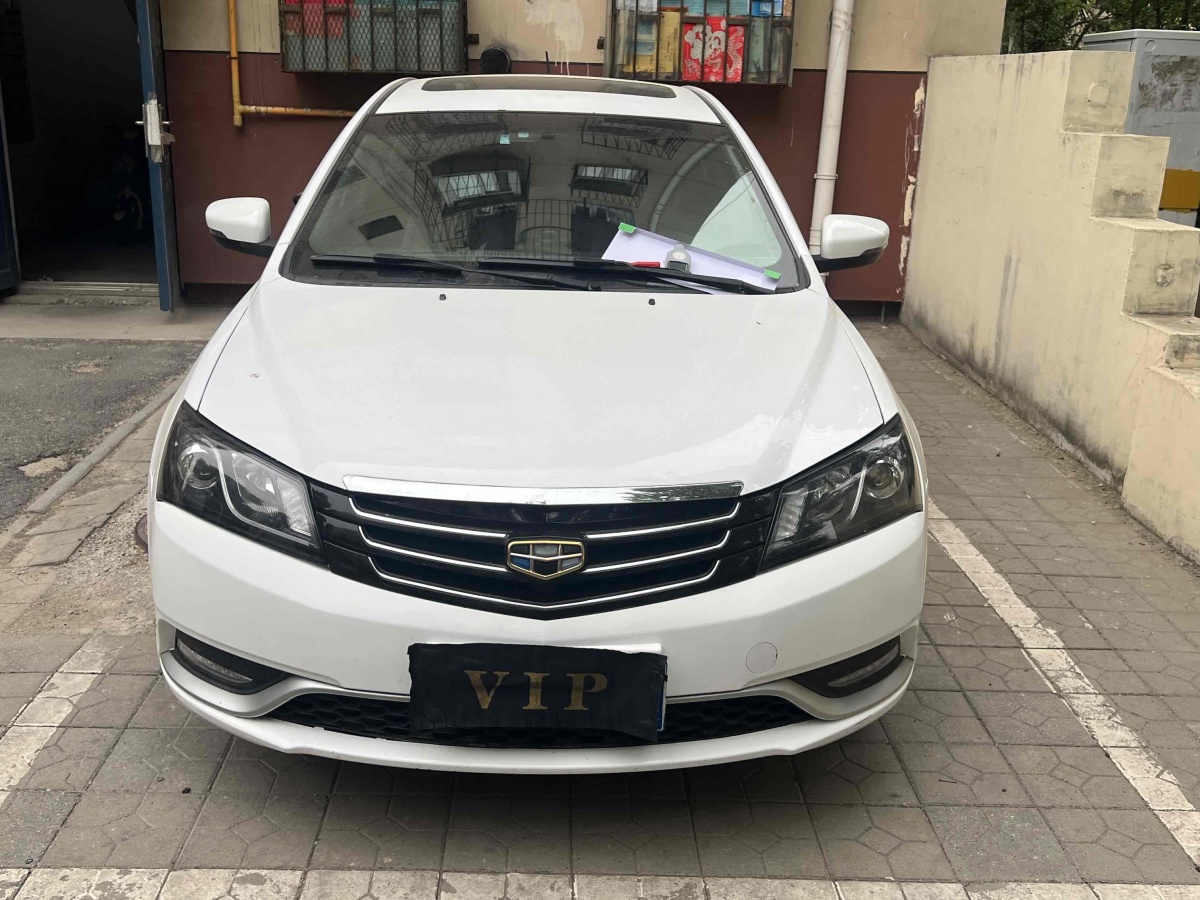 吉利 帝豪  2014款 兩廂 1.3T CVT精英型圖片