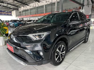 2018年9月 豐田 RAV4榮放 2.0L CVT兩驅風尚版圖片