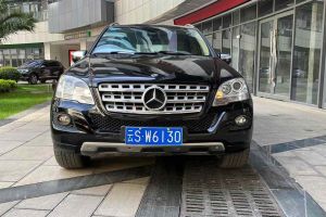 奔驰M级AMG 奔驰 AMG ML 63