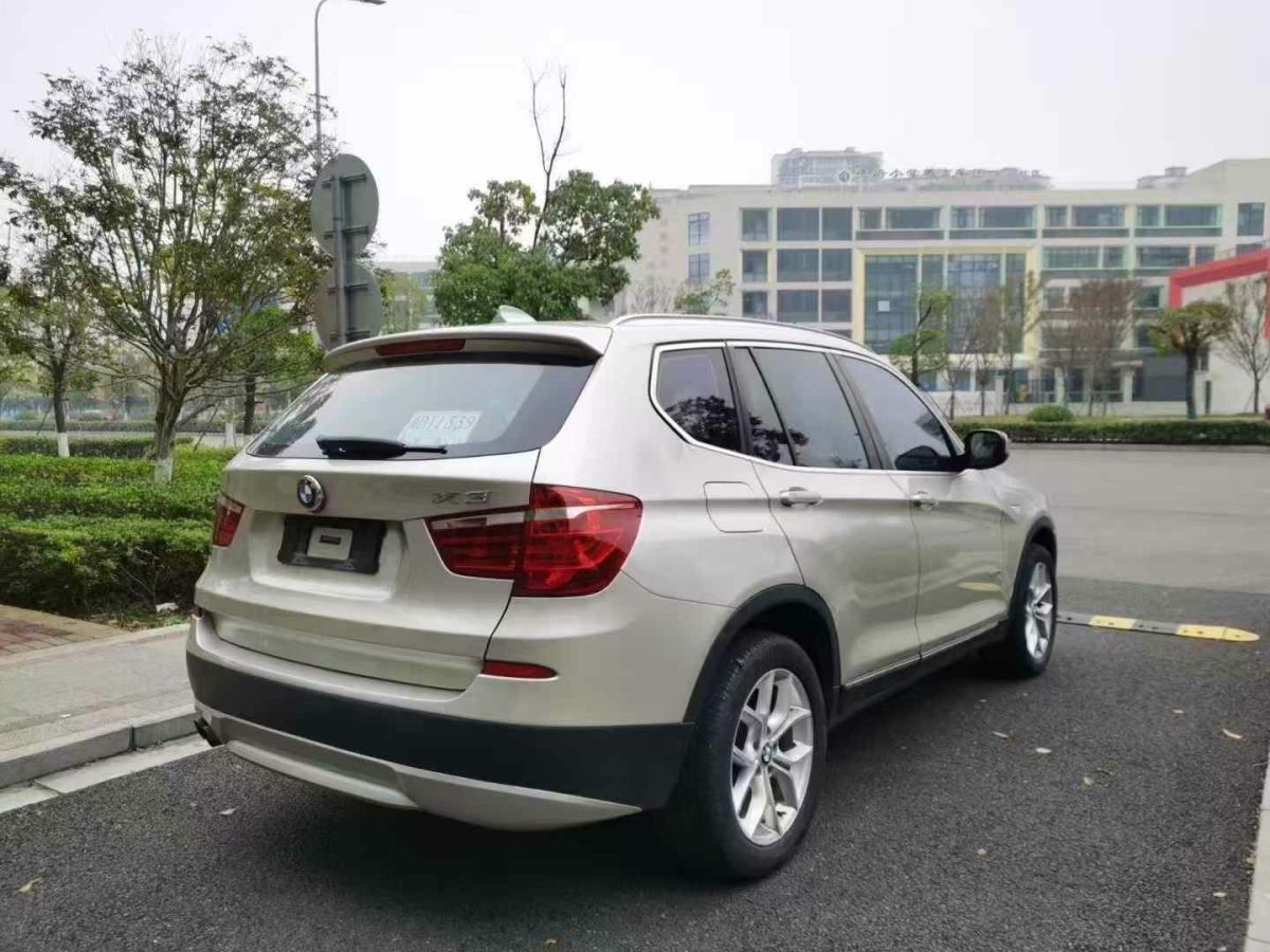 寶馬 寶馬X3  2012款 xDrive20i 豪華型圖片