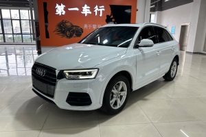 奧迪Q3 奧迪 30周年年型 30 TFSI 時(shí)尚型