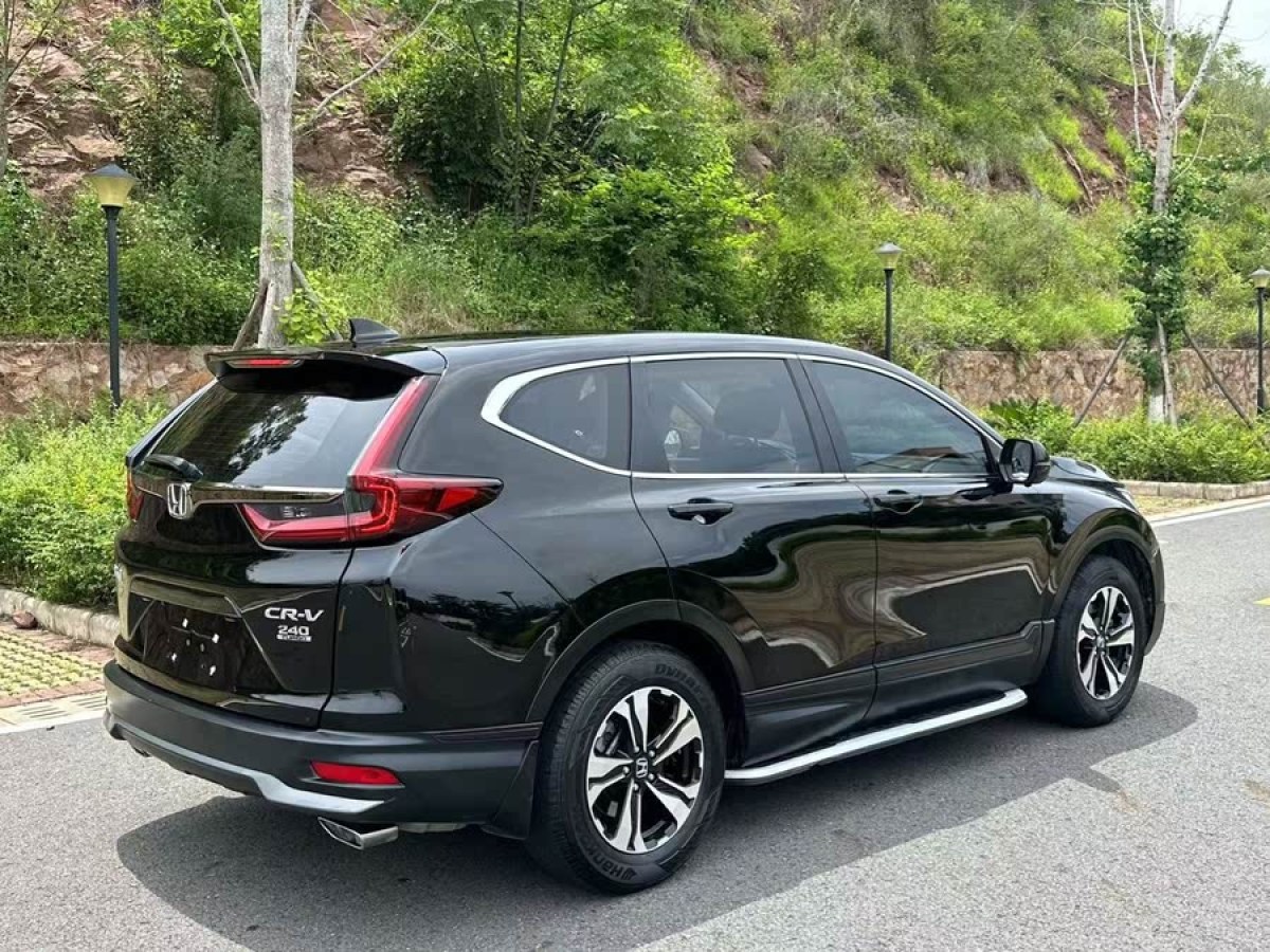 本田 CR-V  2020款 240TURBO CVT兩驅舒適版圖片