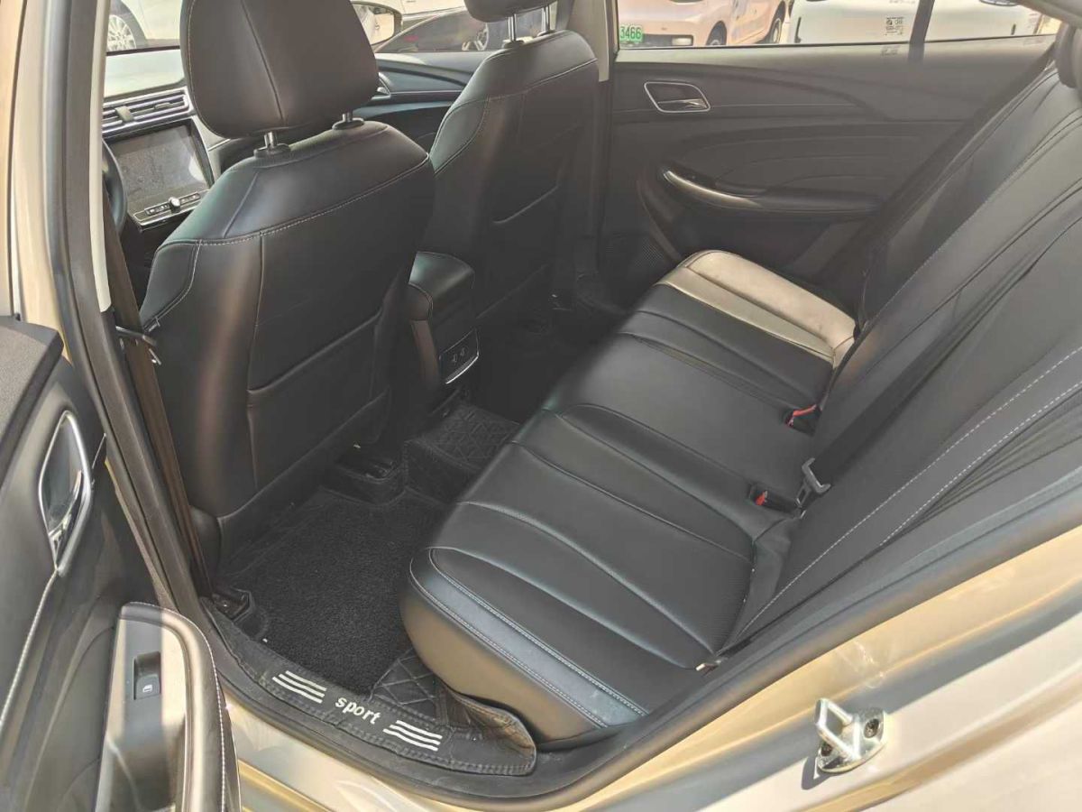 榮威 i5  2019款  1.5L 自動(dòng)4G互聯(lián)領(lǐng)豪旗艦版圖片